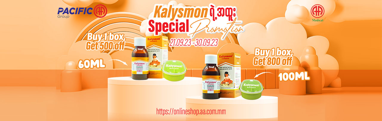 Pacific-AA Online Shop | Kalysmon (100ml) Detail