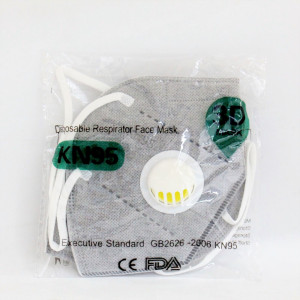 KN95 Mask ( Air Valve - 3D) (20 PCS)