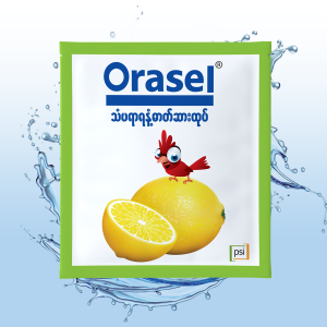 Orasel Lemon