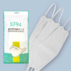 KF94 Mask (Adult Use)