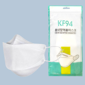 KF94 Mask (Adult Use)